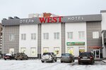 West Hotel (Краснинское ш., 14А), гостиница в Смоленске
