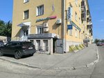 Климат 52 (Krasnosel'skaya Street, 26), air conditioners