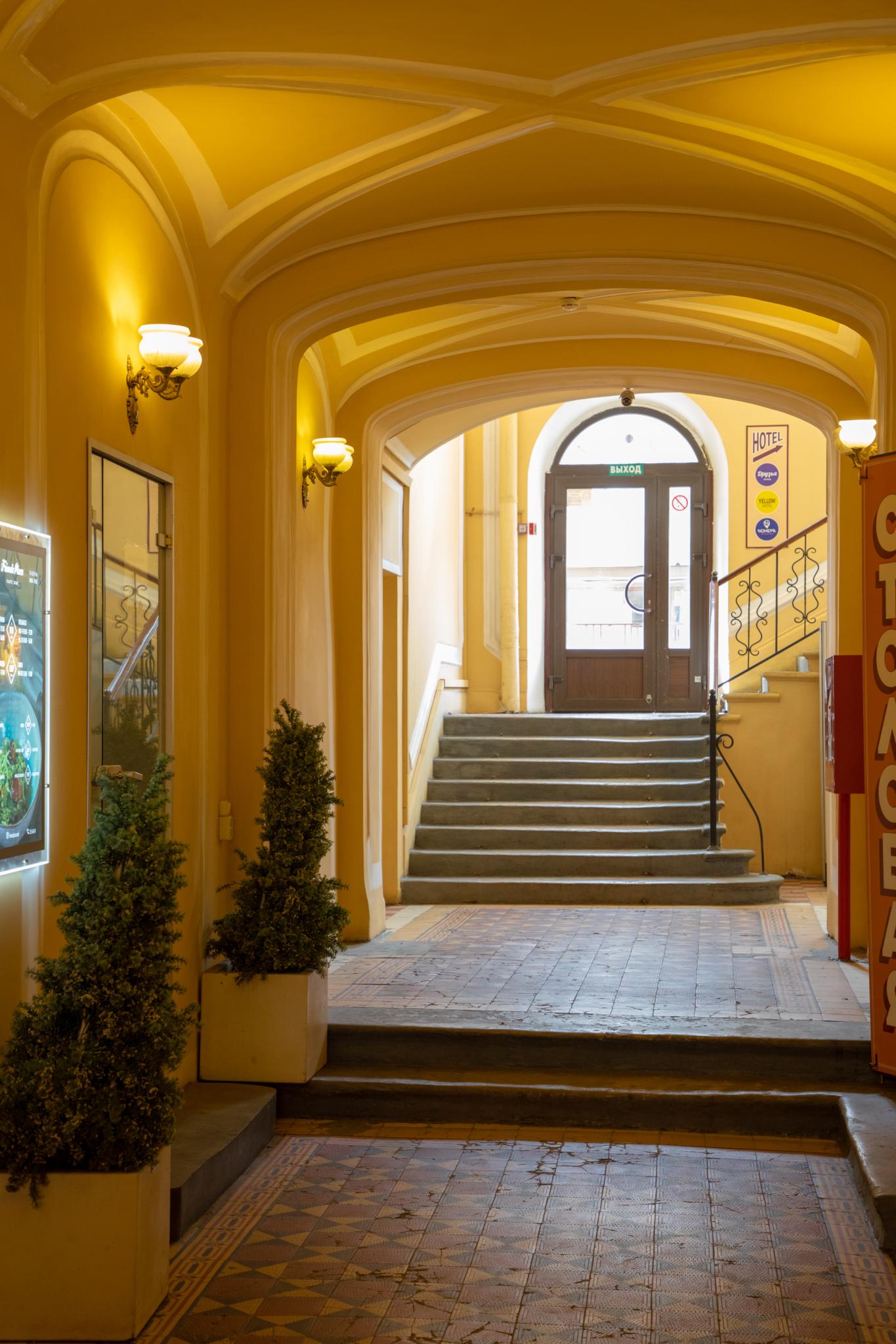 Фото отеля 3