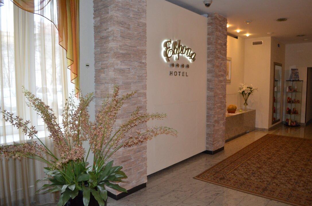 Фото Европа