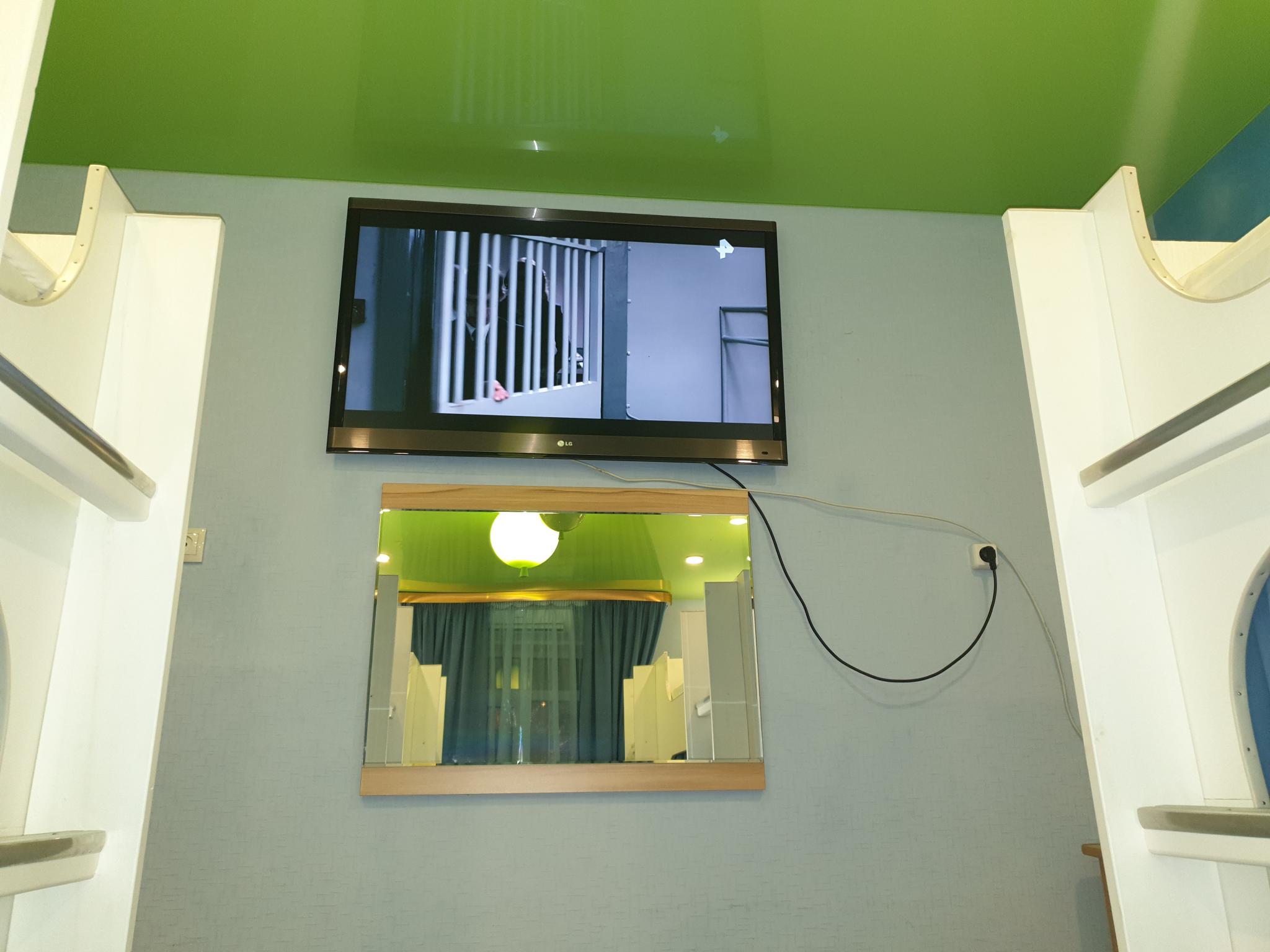 Фото Зелёная Лампа