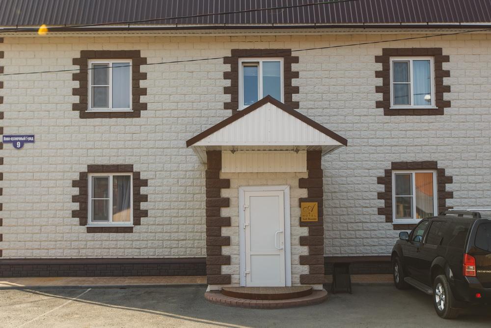 Фото Асти Румс