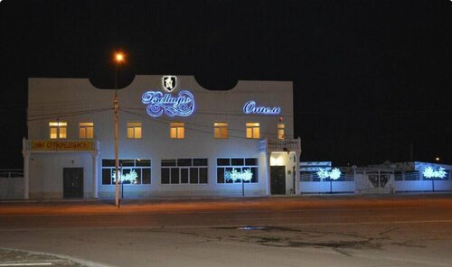 Гостиница Белладжио в Белореченске