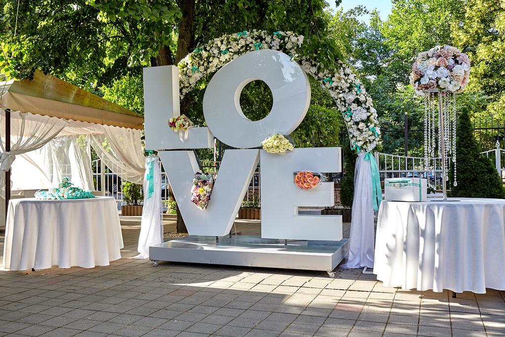 Фото Екатерининский