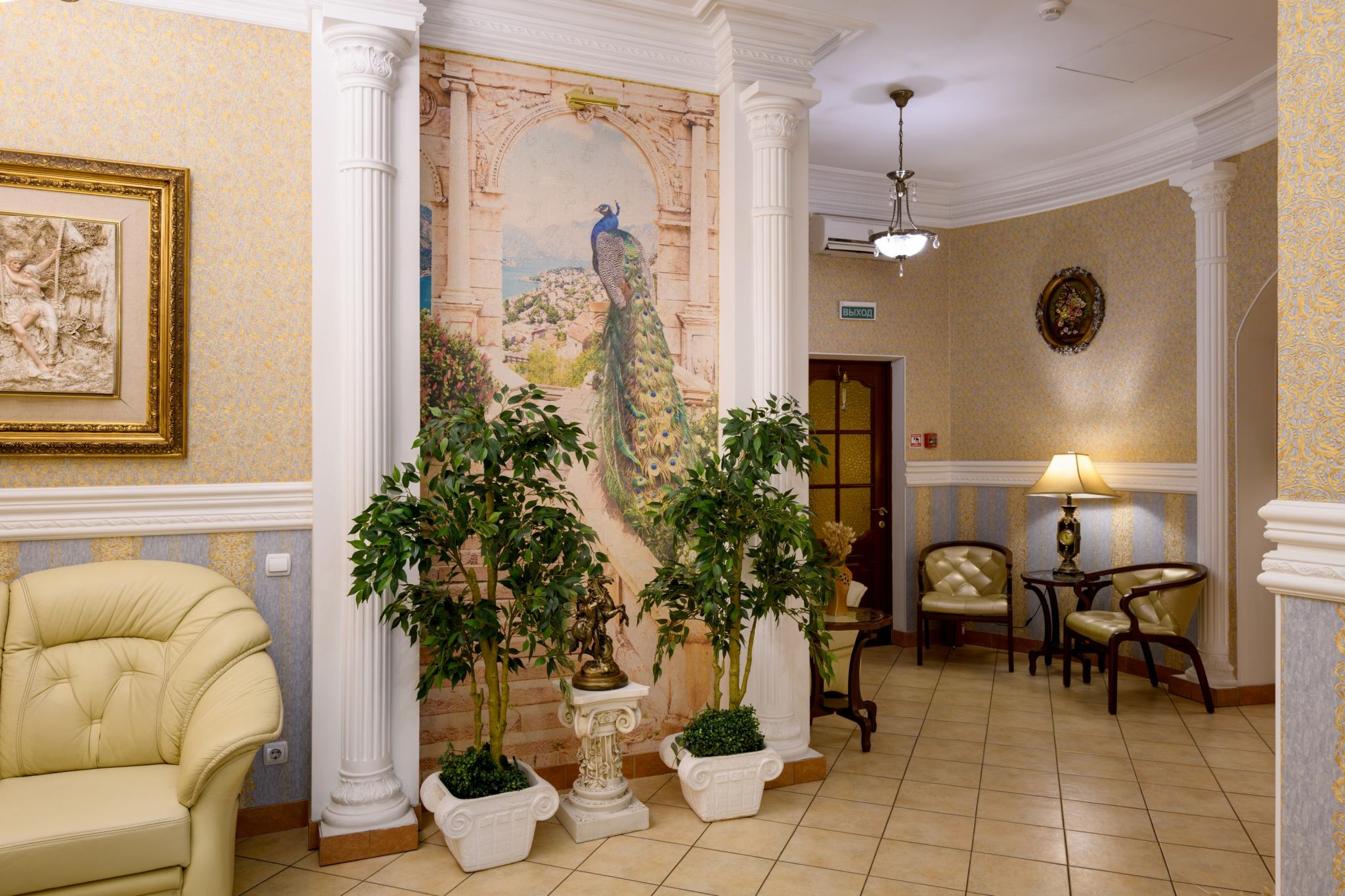 Фото Золотое руно