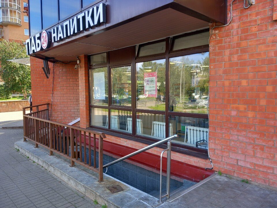 Alcoholic beverages Somelie, Pskov, photo