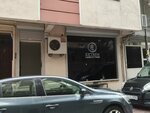 Extrem Leather & Textile (İstanbul, Zeytinburnu, Nuripaşa Mah., 16. Sok., 2), leather workshop