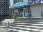 Bayan Kuaforu (Istanbul, Esenyurt, Akevler Neighborhood, 1053rd Street, 12B) ، مصففو الشعر