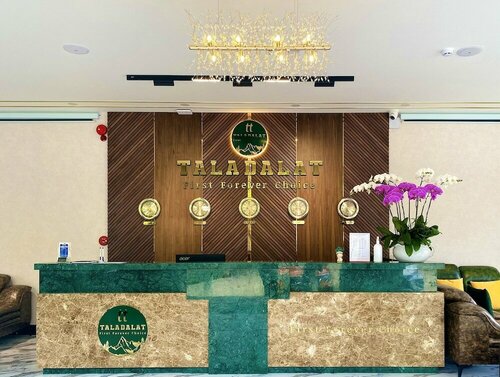 Гостиница Tala Dalat Hotel в Далате