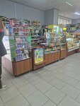 Grocery (Street named after Evney Buketov, 50) ، محل بقالة