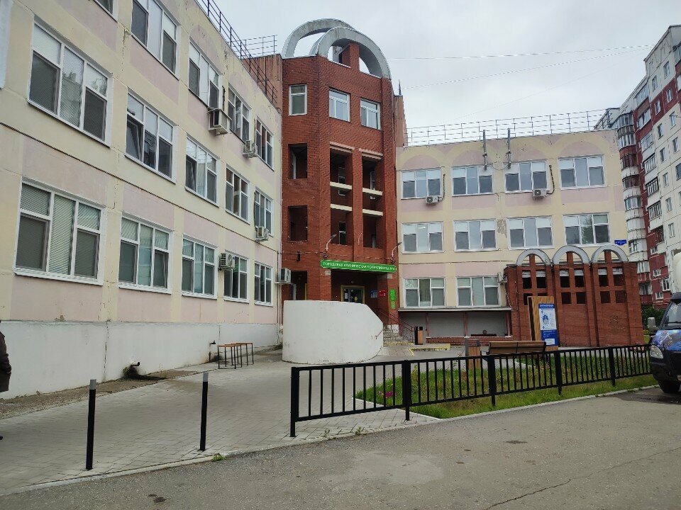 Vaccination point Пункт вакцинации в ГБУЗ ПК ГКП № 4, подразделение № 3, Perm, photo