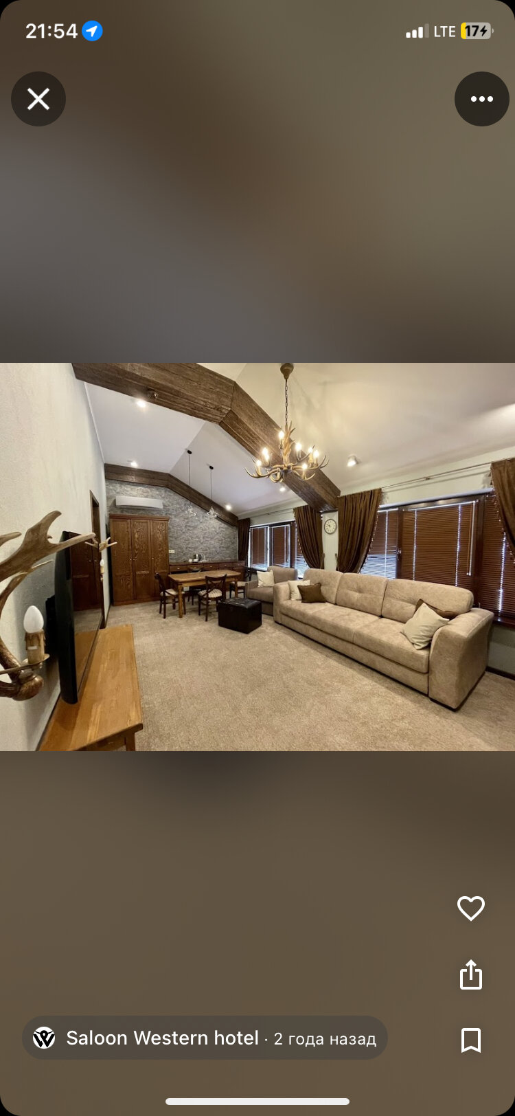 Фото Saloon Western