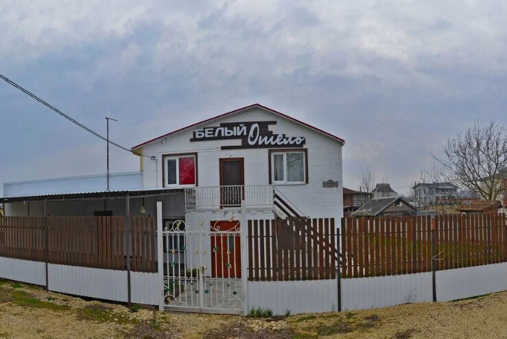 Фото отеля 3