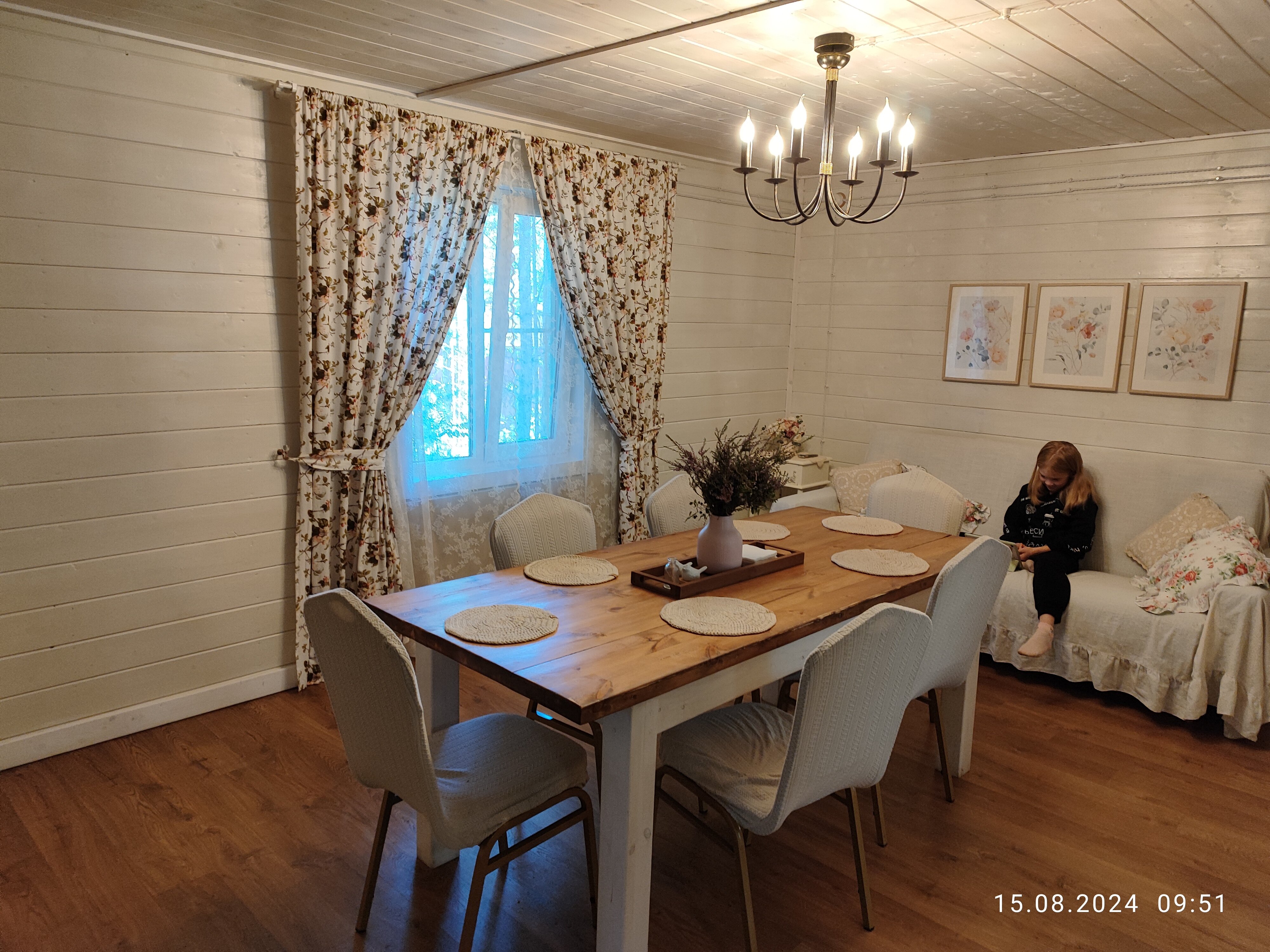 Фото Вереск