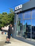 Clean Service (Mechnikova Street, 112), servicio de limpieza