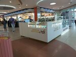 Parfum Po Motivam (Vokzalnaya Square, 13) ، متجر بيع العطور ومستحضرات التجميل