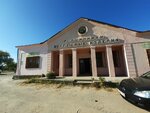 Promkontrakt (Fedoseenko Street, 3), elementos de fijación