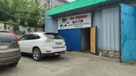 As-servis (Lyva Tolstogo Street, 8А), reparación de equipos eléctricos