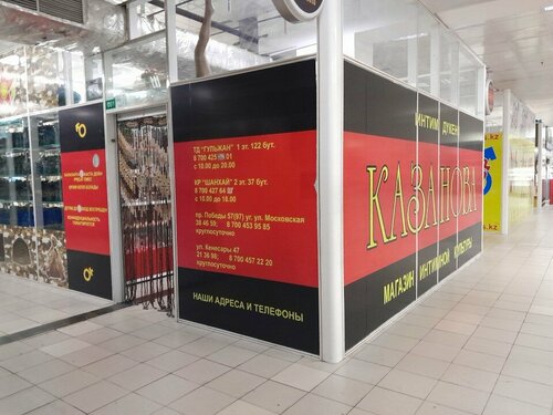 Смотрите грудительных секретарь порно онлайн