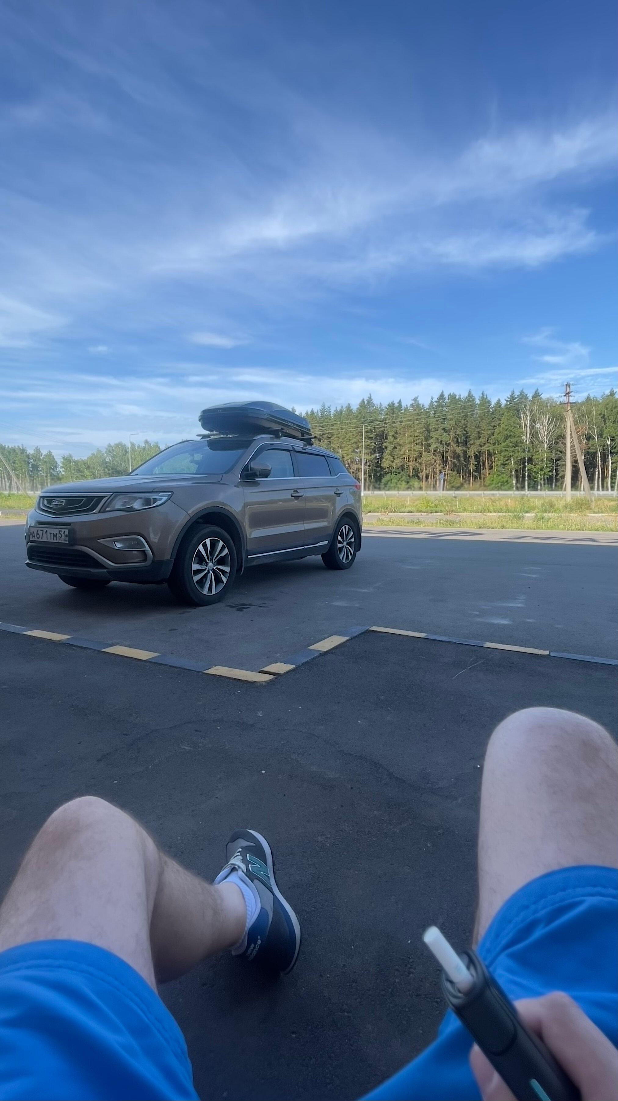 Фото Фазенда