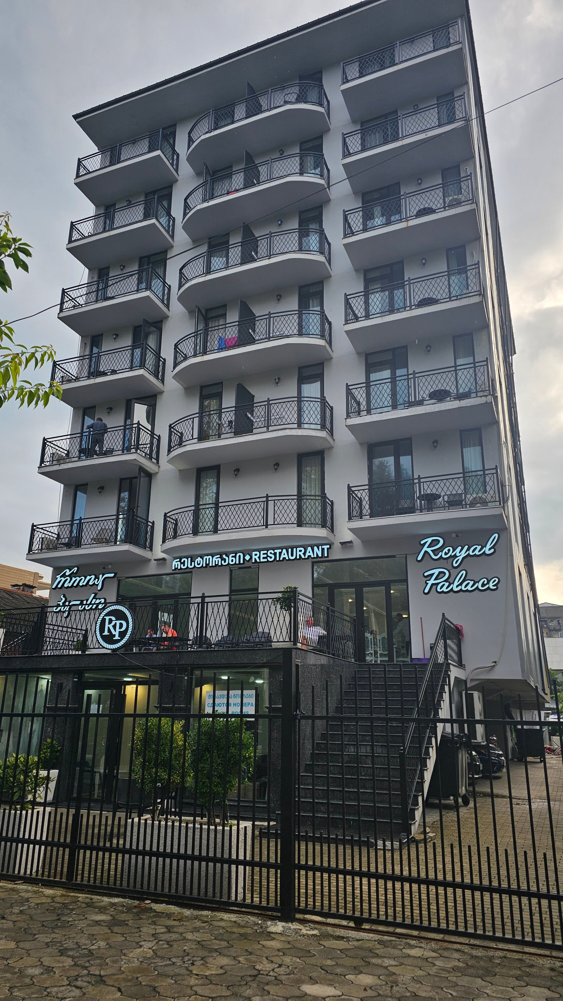 Фото Royal Palace Kobuleti