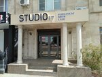 Studio I7 (Azattyq dańǵyly, 20), beauty salon