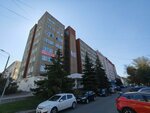 Салон красоты Дарья Шиканова (Tchaikovskogo Avenue, 28/2А), beauty salon