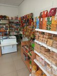 Продукты из Казахстана (9 Yanvarya Street, 132) ، محل بقالة