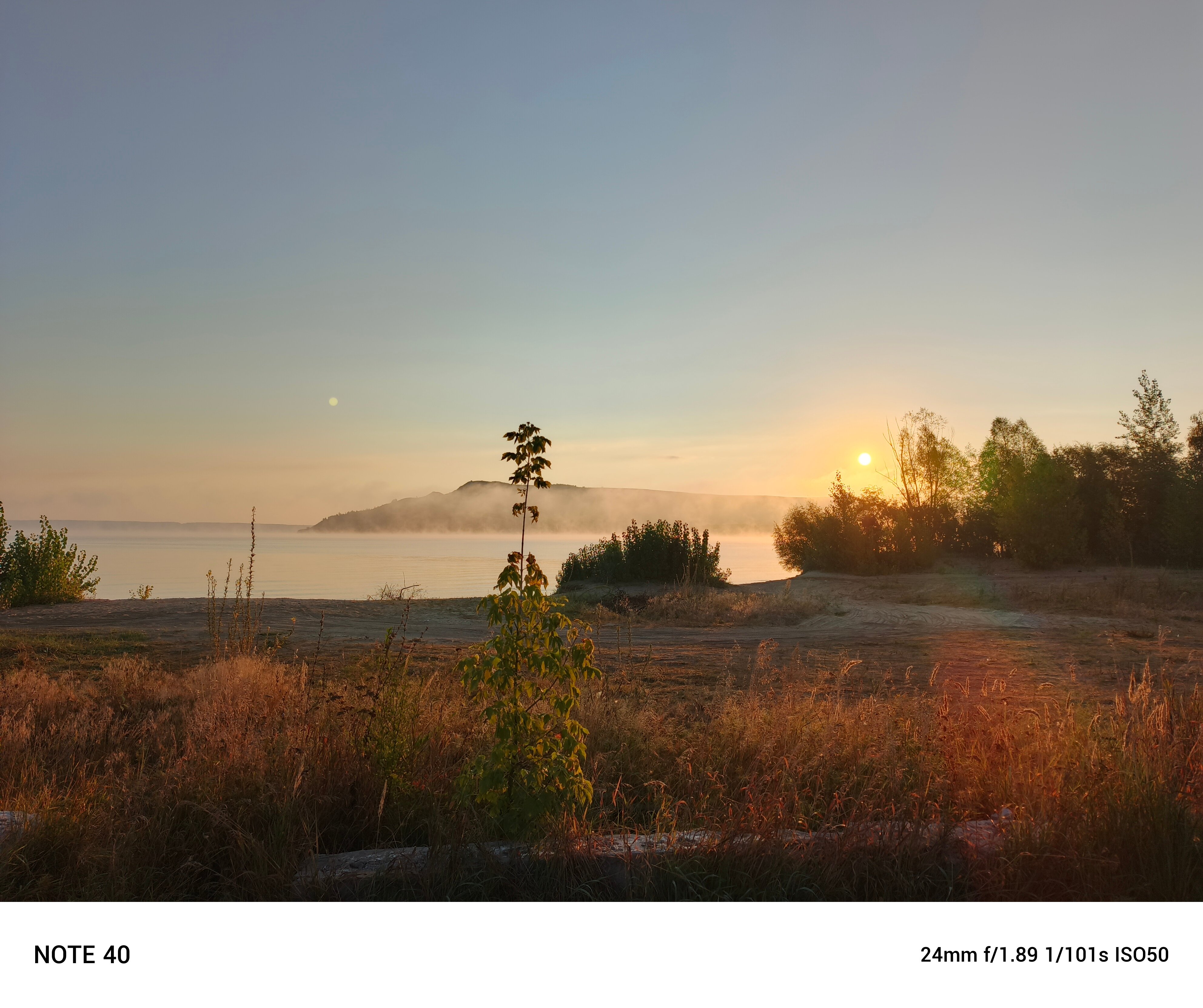 Фото Горы да река