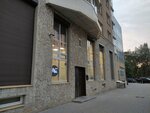 Аврора Стар (Zemledelcheskaya Street, 5к2), educational center