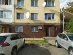 Интера (Смоленский пер., 4), таможенный брокер в Калуге