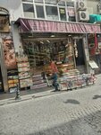 Hafiz Kerim (İstanbul, Fatih, Binbirdirek Mah., Peykhane Sok., 21) ، الحلويات