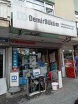 Demirdokum - Deniz Koskler Heating (İstanbul, Avcılar, Denizköşkler Mah., Muhtar Kazım Akgül Cad., 31A) ، أنظمة ومعدات التدفئة