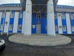 Vse dlya yedinoborstv (Novorossiyskaya Street, 2к2), sportswear and shoes