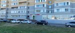 Krasnoe&Beloe (selo Novaya Usman, Razdolnaya ulitsa, 2) ، محل بقالة