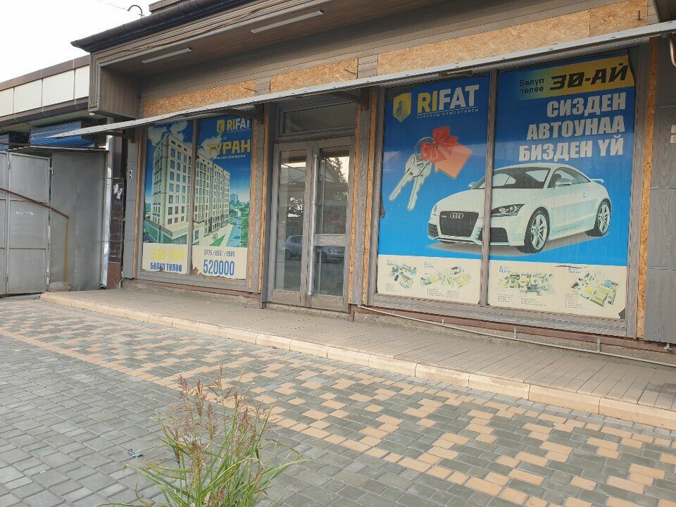 Construction company Rifat, Osh, photo
