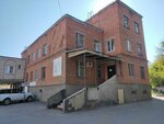 Krater (Lenina Street, 22А), management company