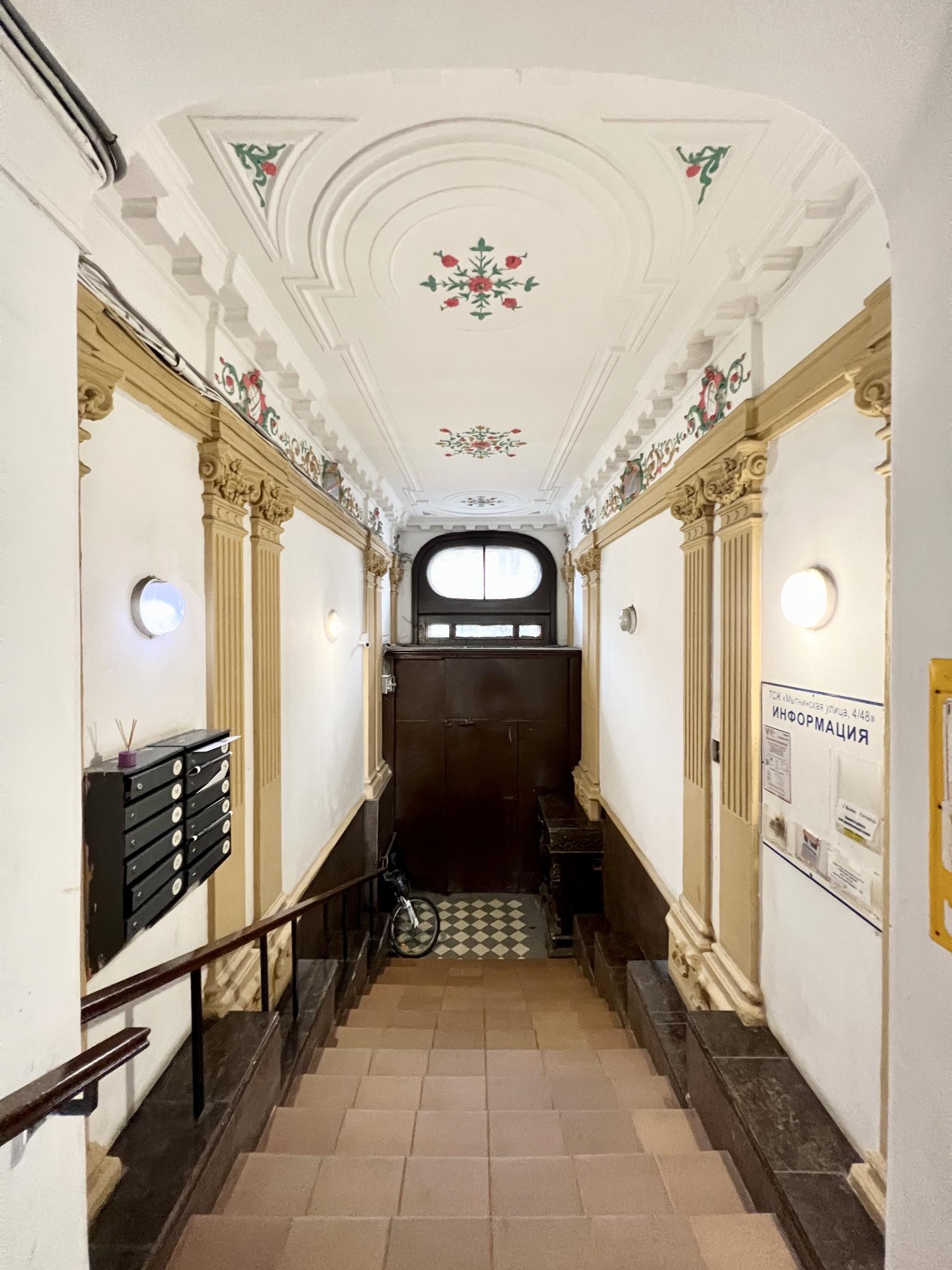 Фото Аллюрия