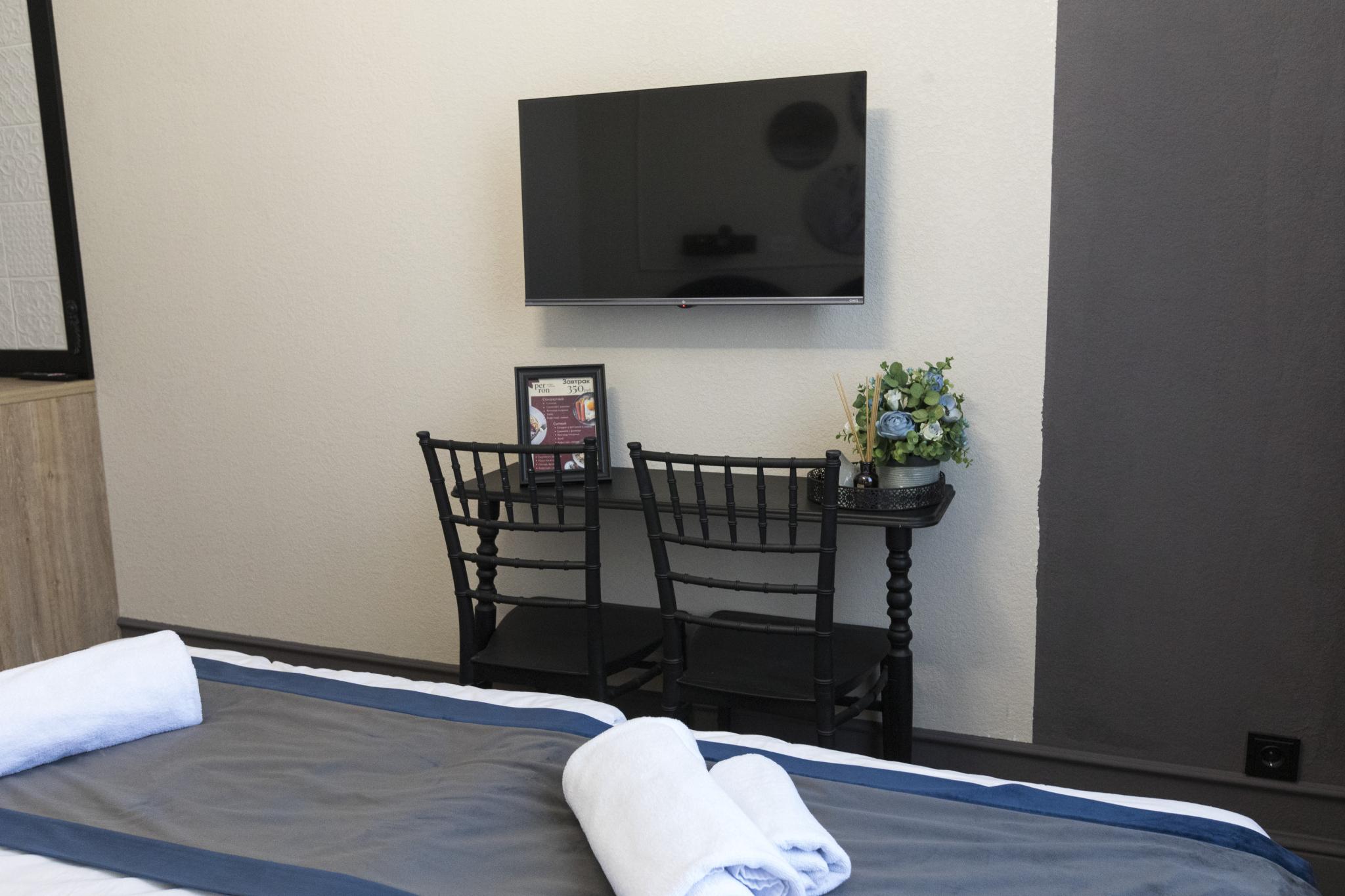 Фото Перрон