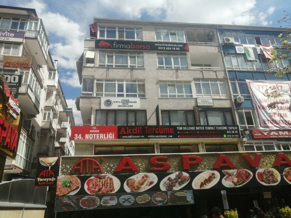 كاتب العدل Ankara 34. Notary ، أنقرة، صورة