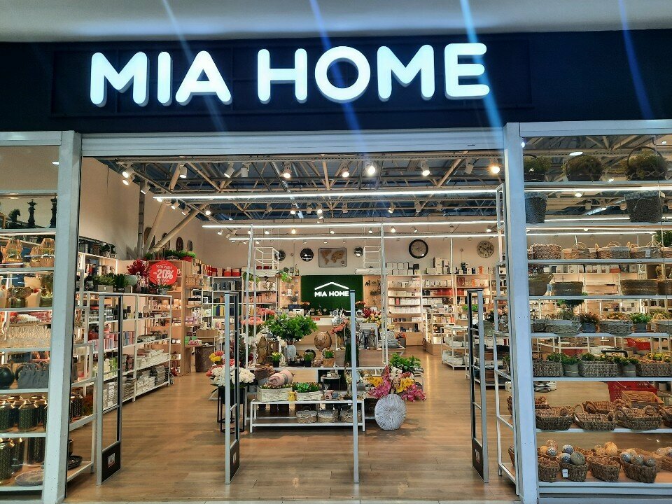 Home goods store Mia Home, Almaty, photo