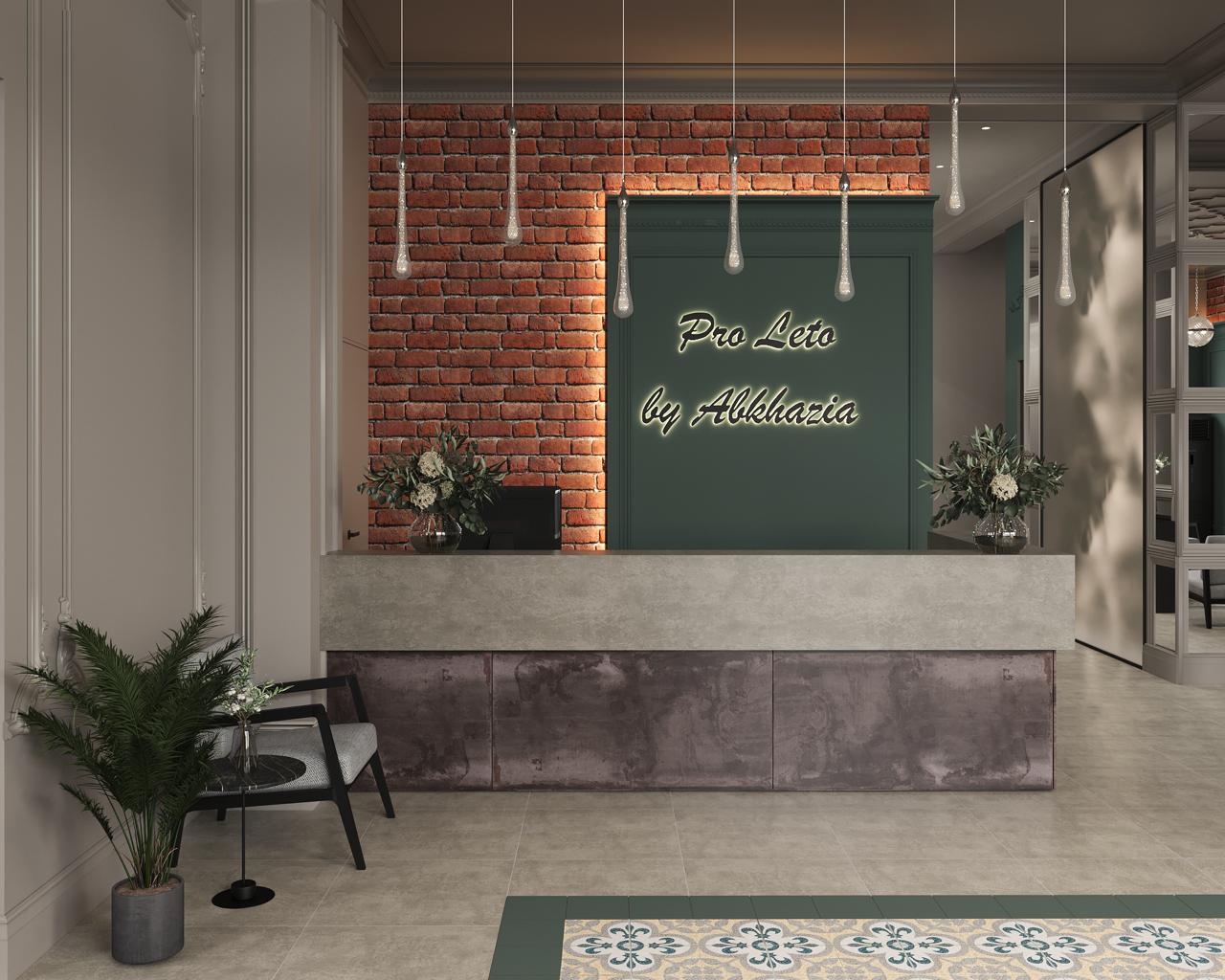 Фото Пролето