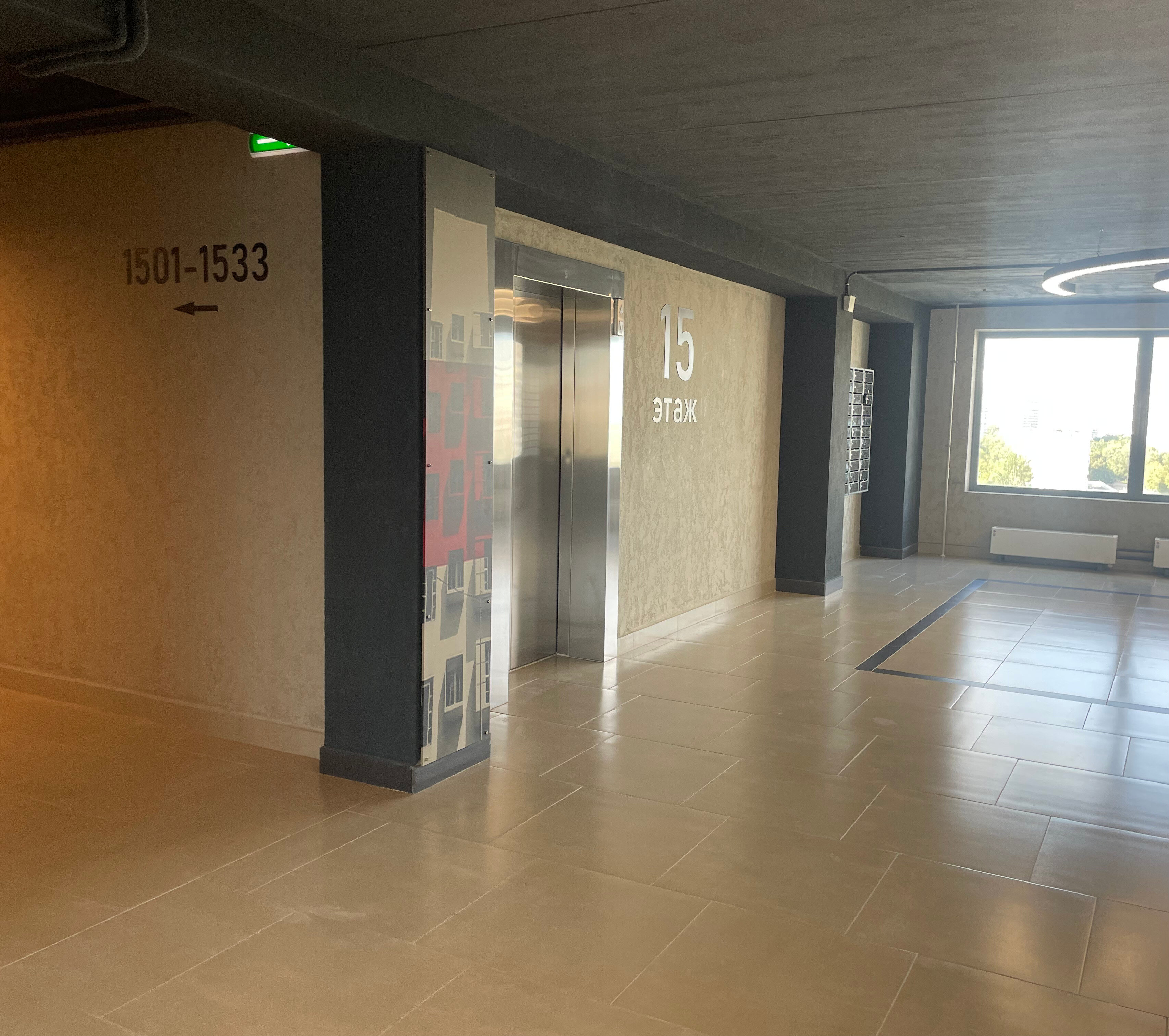 Фото Amyrissalut