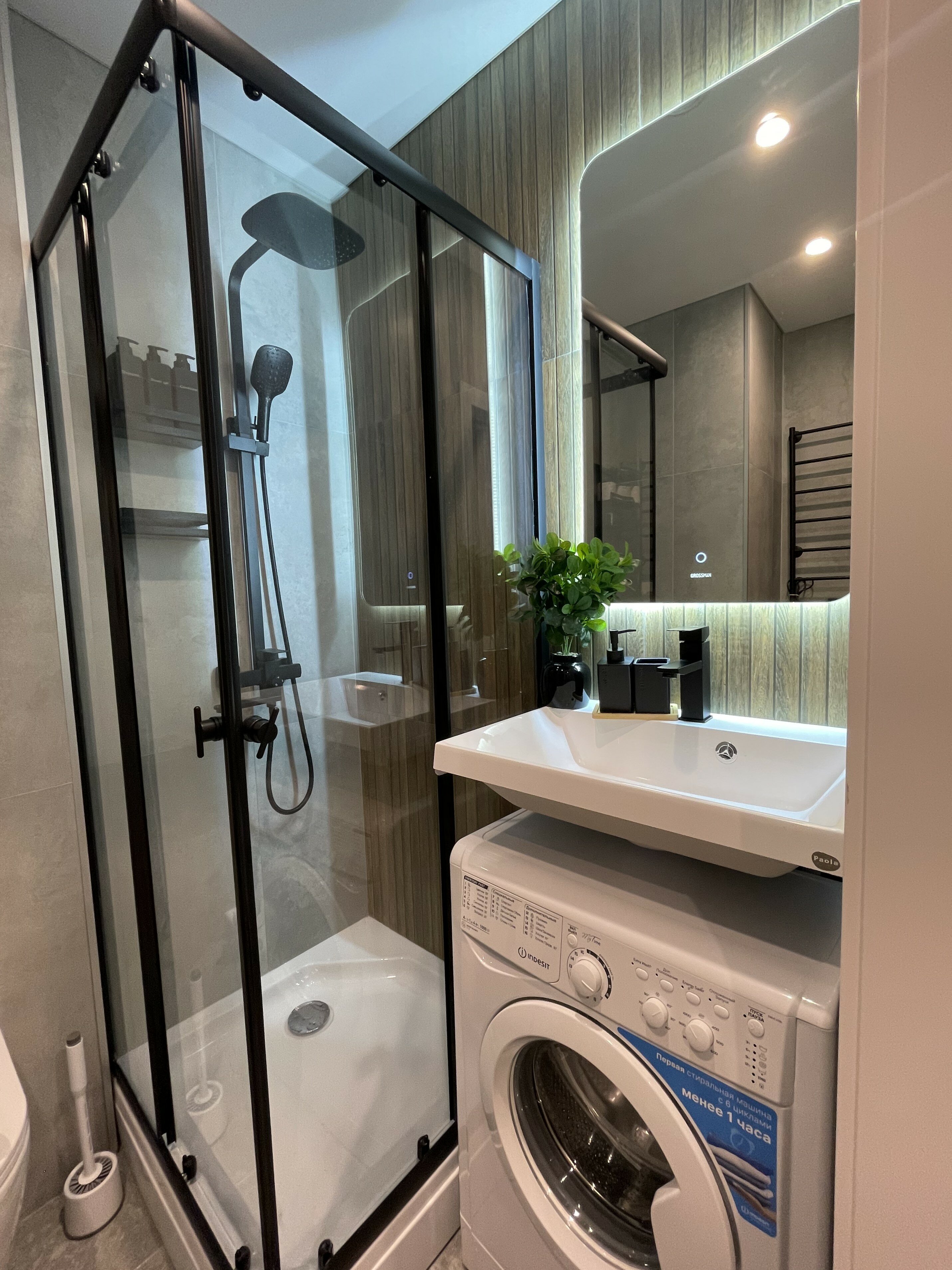 Фото Amyrissalut