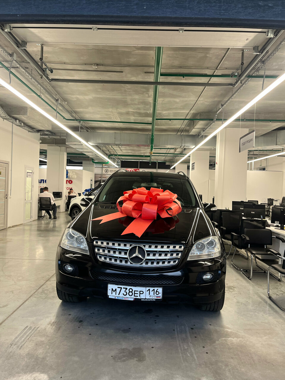 photo Диалог Авто