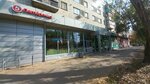 5Post (Sergeya Tyulenina Street, 4), point of delivery