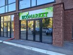 Eco Market (Aqan Seri kóshesi, 194), dietetic and diabetic nutrition