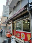 Kervan Doner (Istanbul, Bayrampasa, Altintepsi Neighborhood, Altintepe Street, 31A), restaurante
