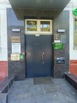 Сангиком (Volgogradsky Avenue, 139), engine repairs