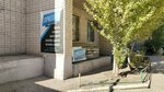 Expression (Nagashbay Shaikenov Street, 11), escuela de baile
